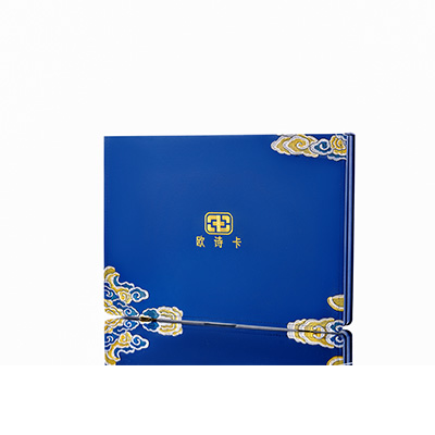 南京产后修复调理套