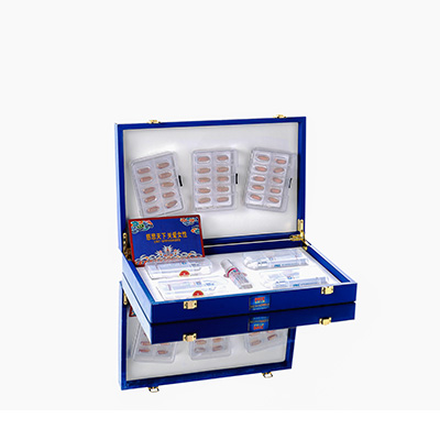 南京爱芯回春综合版